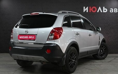 Opel Antara I, 2013 год, 1 270 000 рублей, 7 фотография