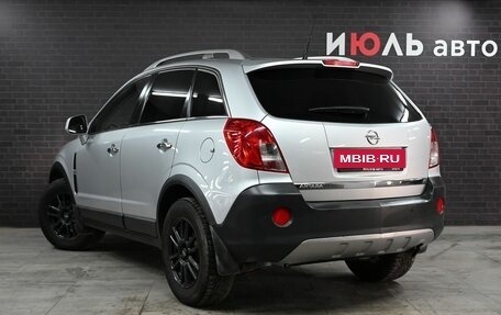 Opel Antara I, 2013 год, 1 270 000 рублей, 4 фотография