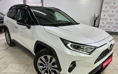 Toyota RAV4, 2021 год, 4 500 000 рублей, 1 фотография