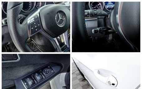 Mercedes-Benz E-Класс, 2015 год, 2 100 000 рублей, 13 фотография