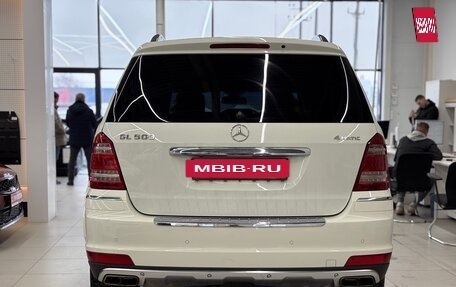 Mercedes-Benz GL-Класс, 2010 год, 1 470 000 рублей, 7 фотография