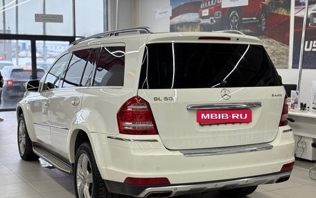 Mercedes-Benz GL-Класс, 2010 год, 1 470 000 рублей, 5 фотография