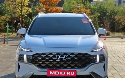 Hyundai Santa Fe IV, 2021 год, 3 191 000 рублей, 1 фотография