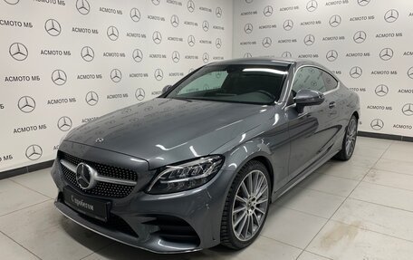 Mercedes-Benz C-Класс, 2019 год, 3 700 000 рублей, 1 фотография