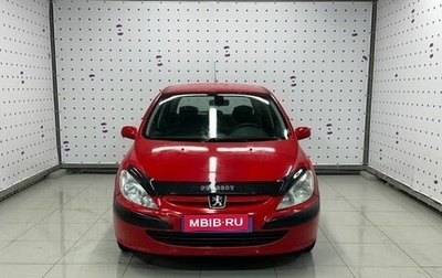 Peugeot 307 I, 2004 год, 370 000 рублей, 1 фотография