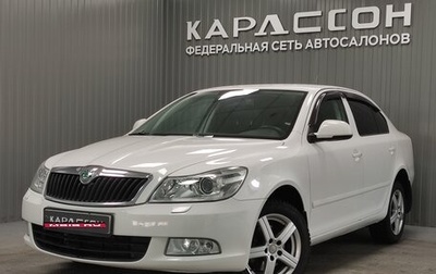 Skoda Octavia, 2012 год, 980 000 рублей, 1 фотография