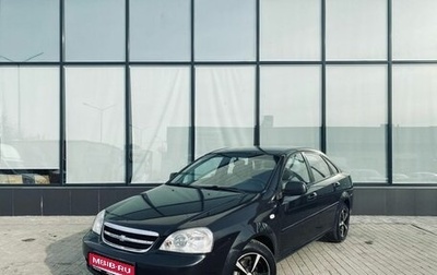 Chevrolet Lacetti, 2011 год, 558 000 рублей, 1 фотография