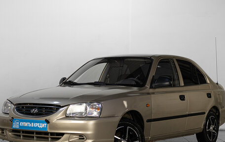 Hyundai Accent II, 2006 год, 459 000 рублей, 3 фотография