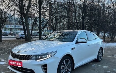 KIA Optima IV, 2017 год, 1 800 000 рублей, 2 фотография