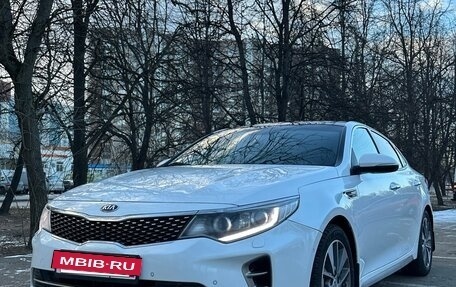 KIA Optima IV, 2017 год, 1 800 000 рублей, 3 фотография