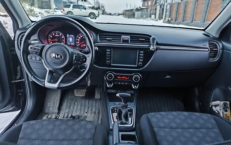 KIA Rio IV, 2020 год, 1 400 000 рублей, 15 фотография