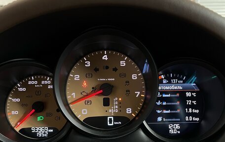 Porsche Macan I рестайлинг, 2015 год, 3 650 000 рублей, 26 фотография