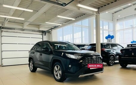 Toyota RAV4, 2021 год, 3 499 900 рублей, 8 фотография