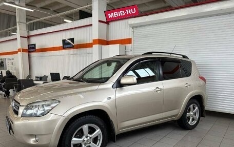 Toyota RAV4, 2007 год, 1 100 000 рублей, 4 фотография