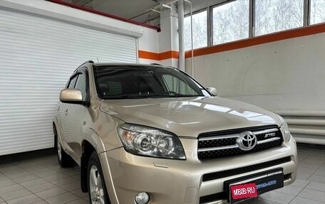 Toyota RAV4, 2007 год, 1 100 000 рублей, 2 фотография