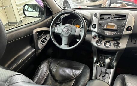 Toyota RAV4, 2007 год, 1 100 000 рублей, 11 фотография