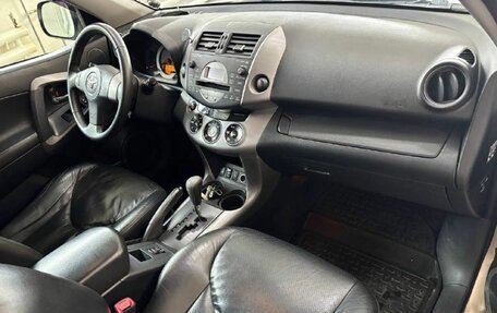 Toyota RAV4, 2007 год, 1 100 000 рублей, 14 фотография