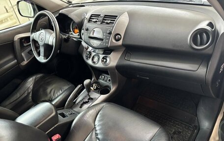 Toyota RAV4, 2007 год, 1 100 000 рублей, 15 фотография