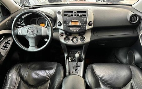 Toyota RAV4, 2007 год, 1 100 000 рублей, 19 фотография