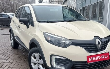 Renault Kaptur I рестайлинг, 2019 год, 1 635 000 рублей, 1 фотография