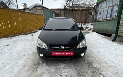 Hyundai Getz I рестайлинг, 2007 год, 590 000 рублей, 1 фотография