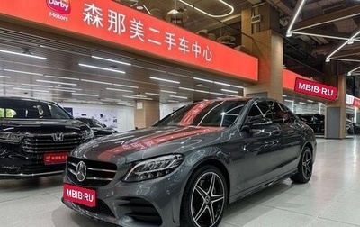 Mercedes-Benz C-Класс, 2020 год, 2 550 000 рублей, 1 фотография