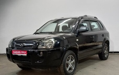 Hyundai Tucson III, 2008 год, 1 045 000 рублей, 1 фотография