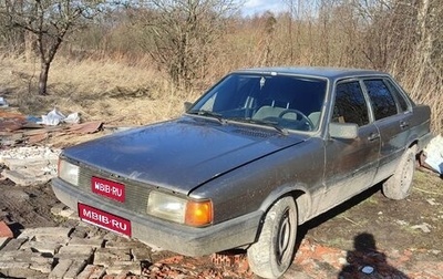 Audi 80, 1986 год, 60 000 рублей, 1 фотография