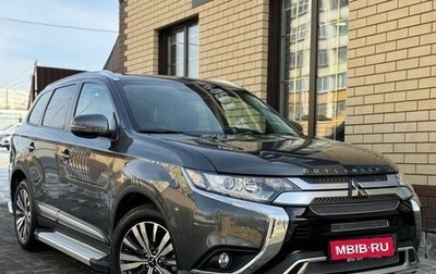 Mitsubishi Outlander III рестайлинг 3, 2020 год, 2 999 900 рублей, 1 фотография