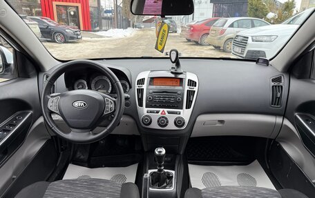 KIA cee'd I рестайлинг, 2009 год, 600 000 рублей, 17 фотография