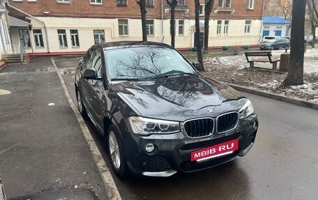 BMW X4, 2015 год, 2 990 000 рублей, 5 фотография