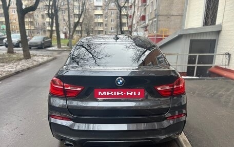 BMW X4, 2015 год, 2 990 000 рублей, 2 фотография