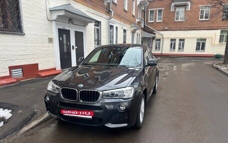 BMW X4, 2015 год, 2 990 000 рублей, 6 фотография