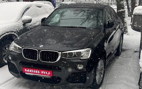 BMW X4, 2015 год, 2 990 000 рублей, 12 фотография