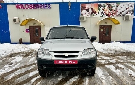 Chevrolet Niva I рестайлинг, 2005 год, 415 000 рублей, 2 фотография