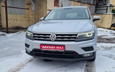 Volkswagen Tiguan II, 2018 год, 2 650 000 рублей, 1 фотография