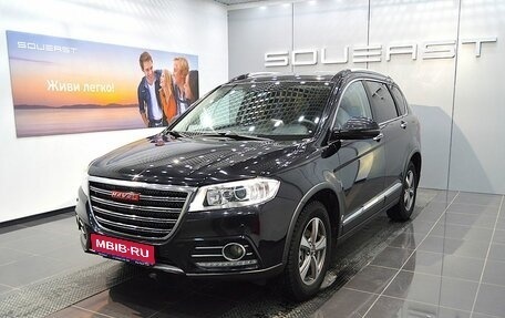 Haval H6, 2016 год, 1 298 000 рублей, 1 фотография