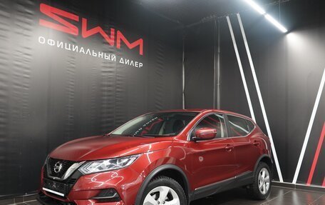 Nissan Qashqai, 2019 год, 2 091 000 рублей, 1 фотография