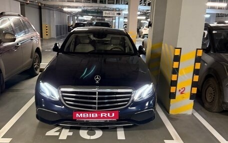 Mercedes-Benz E-Класс, 2018 год, 4 900 000 рублей, 19 фотография