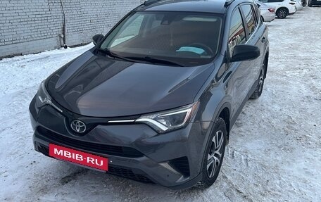 Toyota RAV4, 2017 год, 3 020 000 рублей, 2 фотография