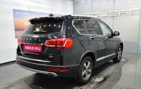 Haval H6, 2016 год, 1 298 000 рублей, 6 фотография