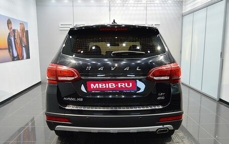 Haval H6, 2016 год, 1 298 000 рублей, 5 фотография