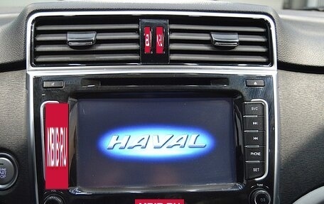 Haval H6, 2016 год, 1 298 000 рублей, 12 фотография