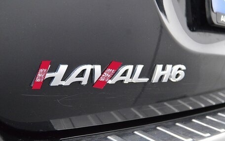 Haval H6, 2016 год, 1 298 000 рублей, 28 фотография