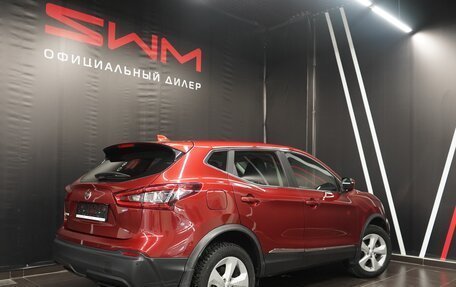 Nissan Qashqai, 2019 год, 2 091 000 рублей, 4 фотография