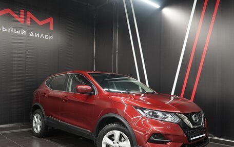 Nissan Qashqai, 2019 год, 2 091 000 рублей, 3 фотография