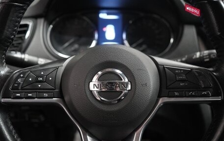 Nissan Qashqai, 2019 год, 2 091 000 рублей, 10 фотография