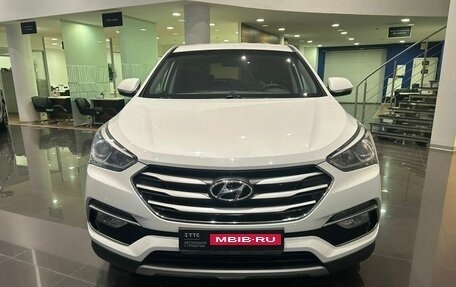 Hyundai Santa Fe III рестайлинг, 2016 год, 2 061 000 рублей, 2 фотография