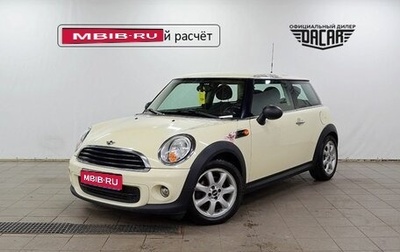 MINI Hatch, 2011 год, 780 000 рублей, 1 фотография