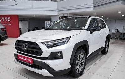 Toyota RAV4, 2024 год, 4 650 000 рублей, 1 фотография